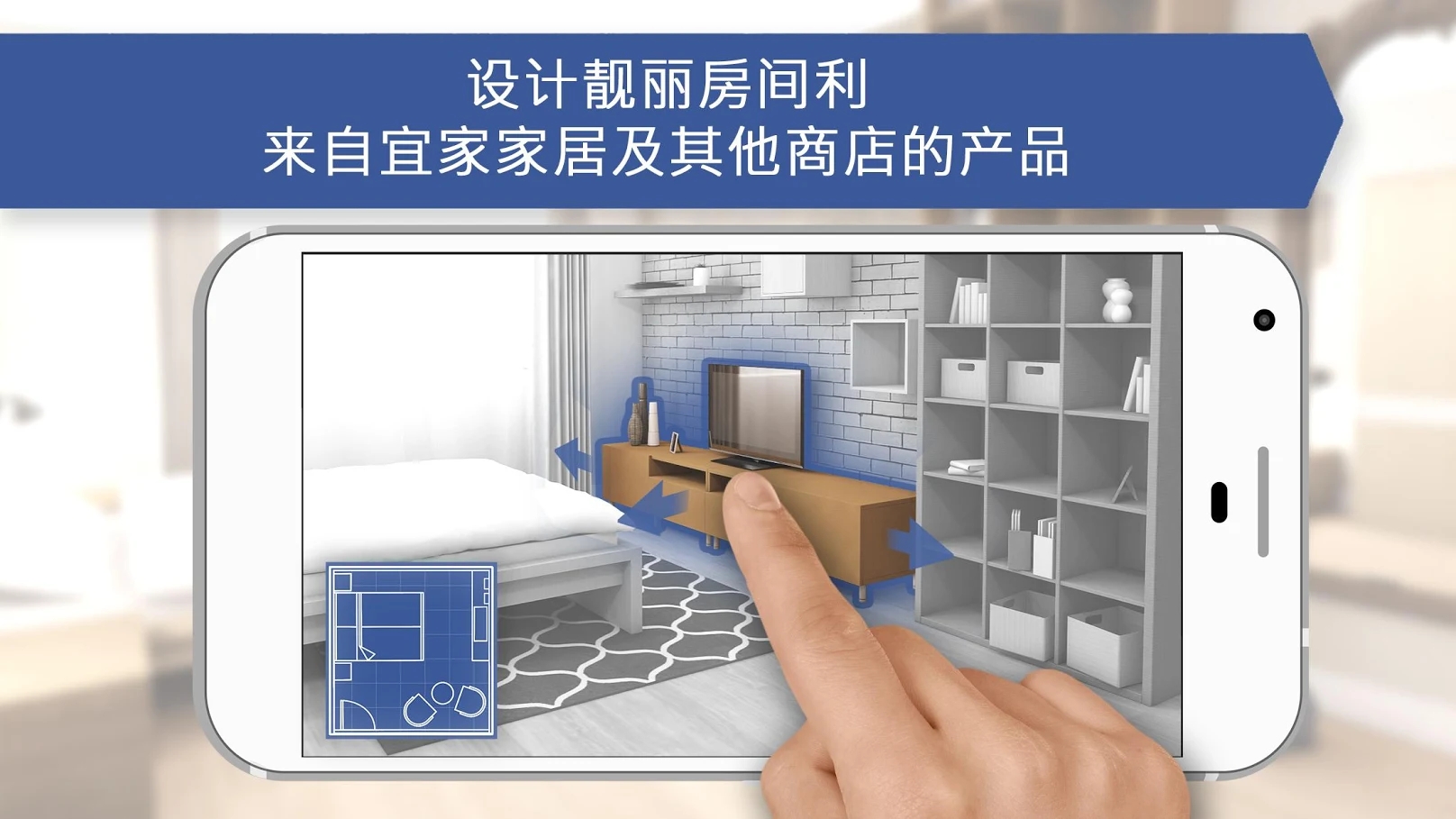 居家设计:室內设计及平面3D设计