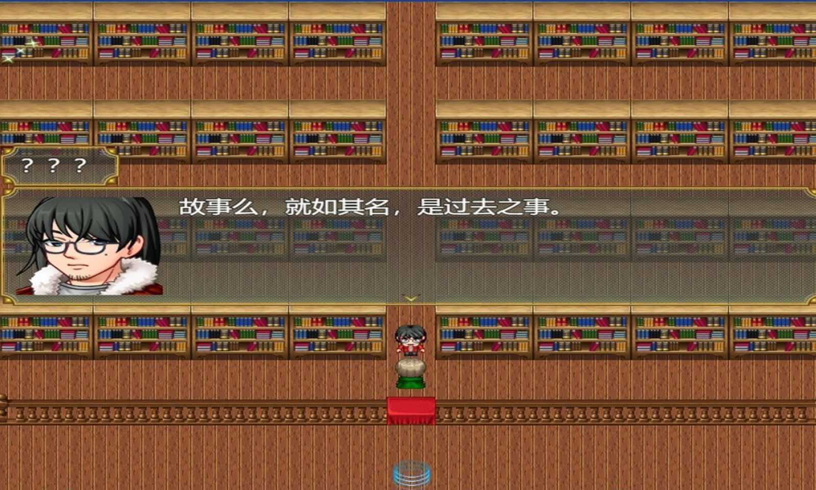 逆言之心