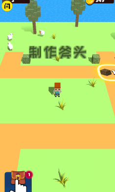 英雄工艺皇家