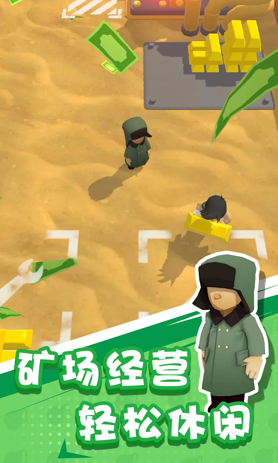 烟花大师