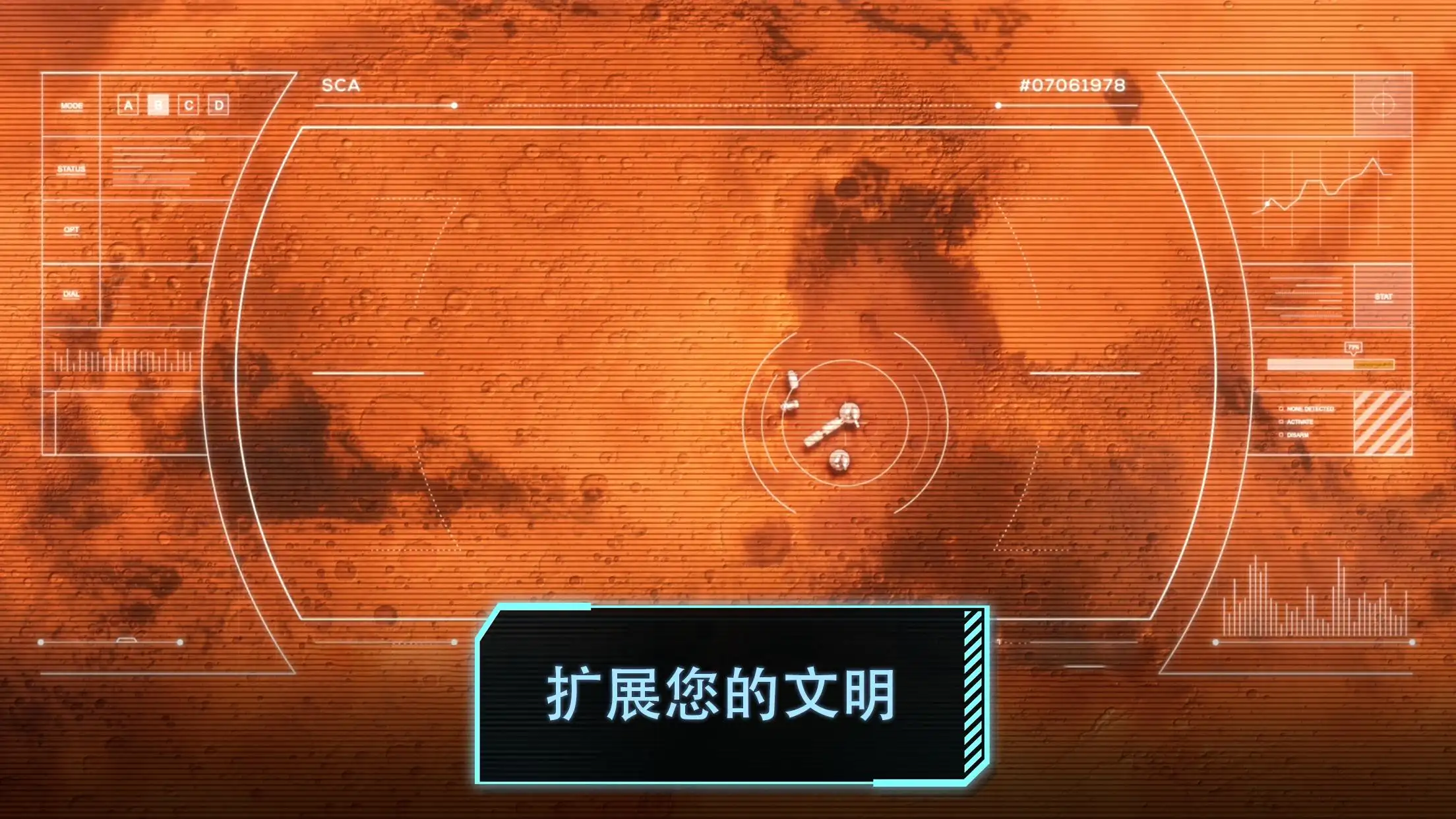 飞跃星球(辅助菜单) 飞跃星球(辅助菜单)