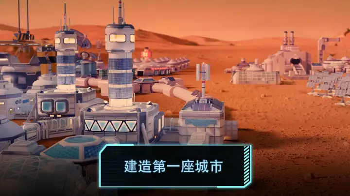 飞跃星球(辅助菜单) 飞跃星球(辅助菜单)