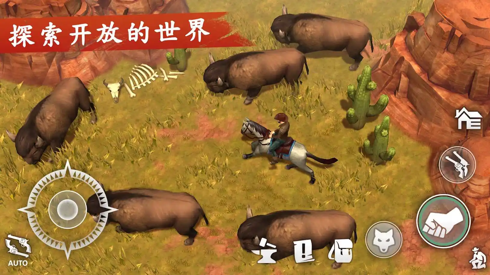 西部土地:生存(辅助菜单) 西部土地:生存(辅助菜单)