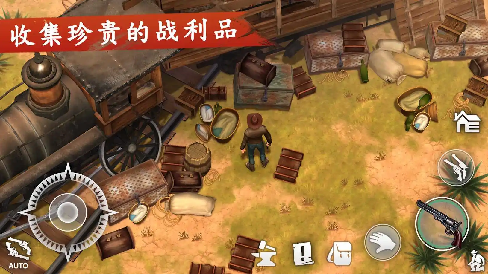 西部土地:生存(辅助菜单) 西部土地:生存(辅助菜单)