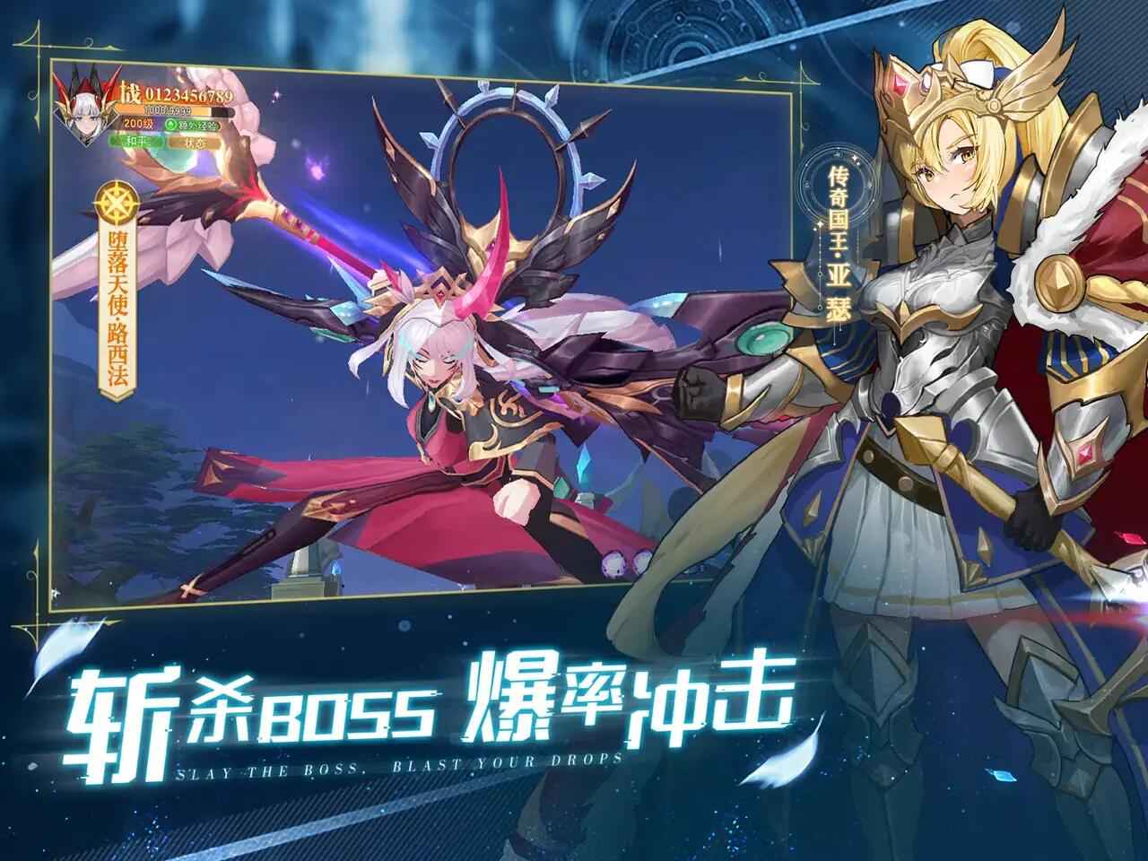 风灵大陆 风灵大陆