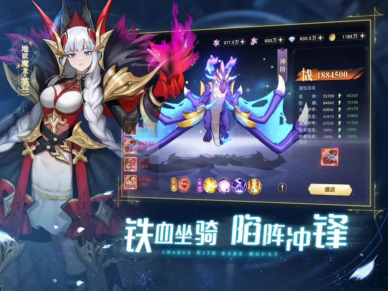 风灵大陆 风灵大陆