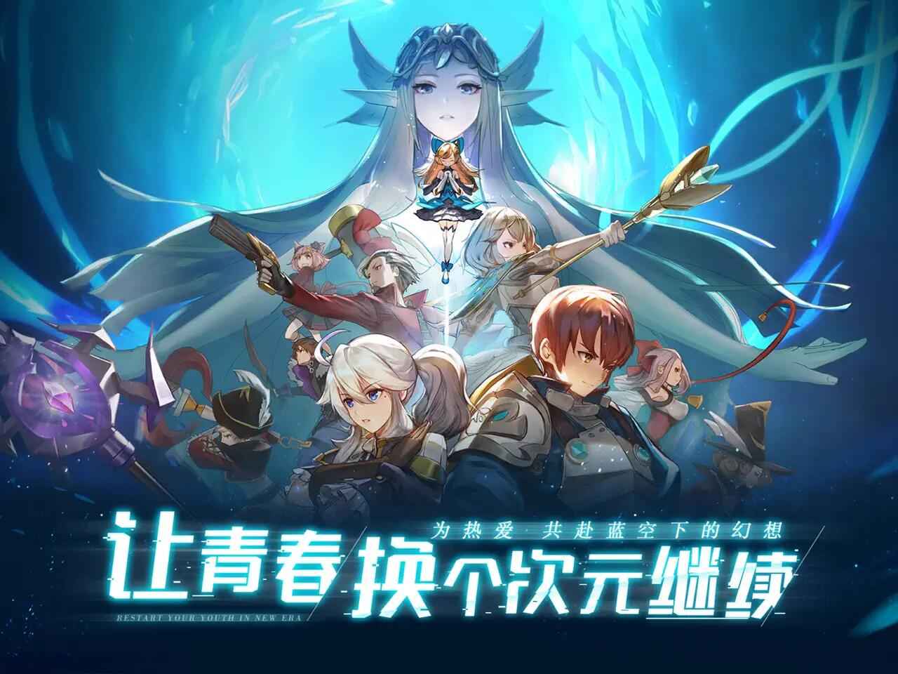风灵大陆 风灵大陆