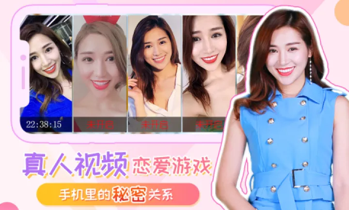 我的总裁女友