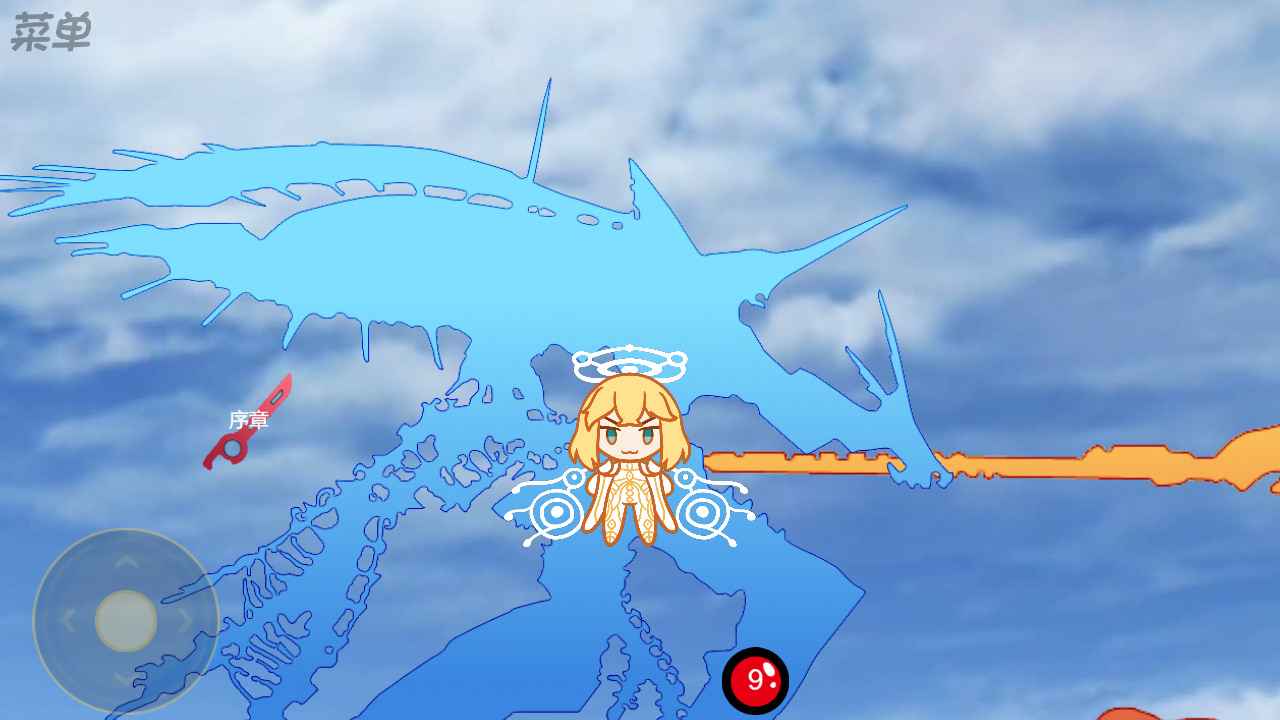 异度之神