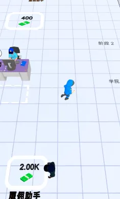 闲置警察局