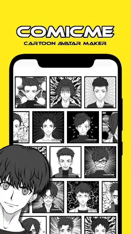 动漫头像制作