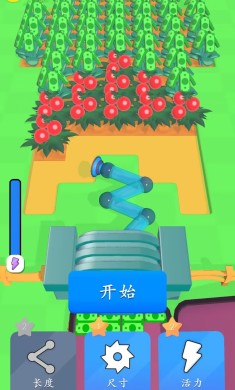 农场主大亨