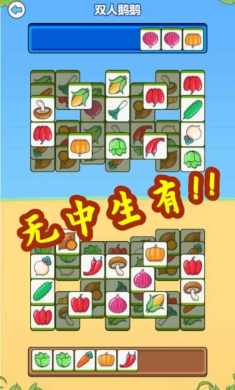 牛了个牛