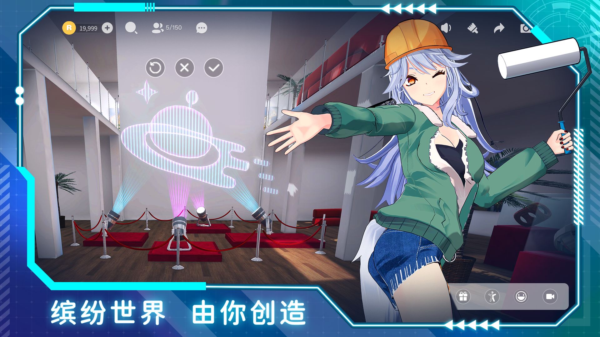 欧星(测试服)