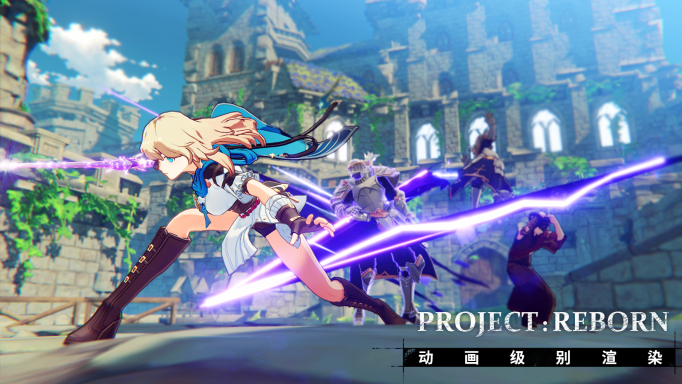 Project:Reborn Project:Reborn