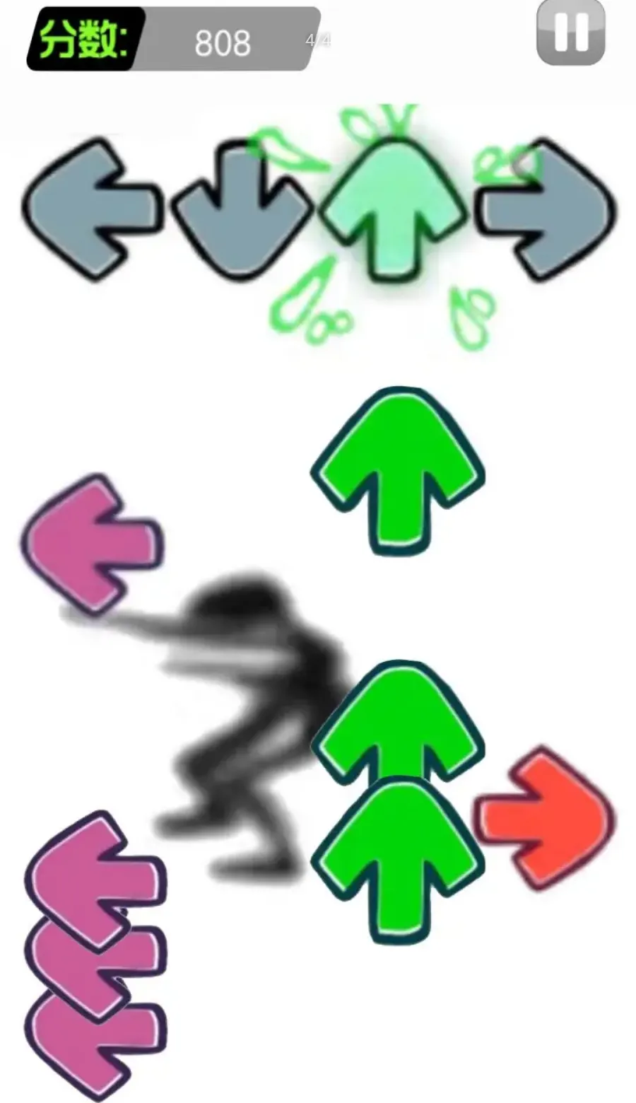 周五夜狂欢