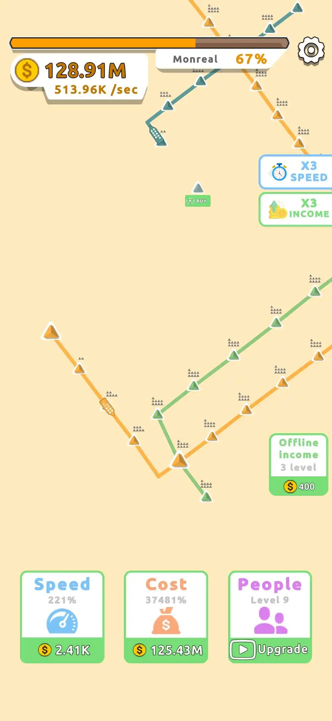 地铁连接：地图设计