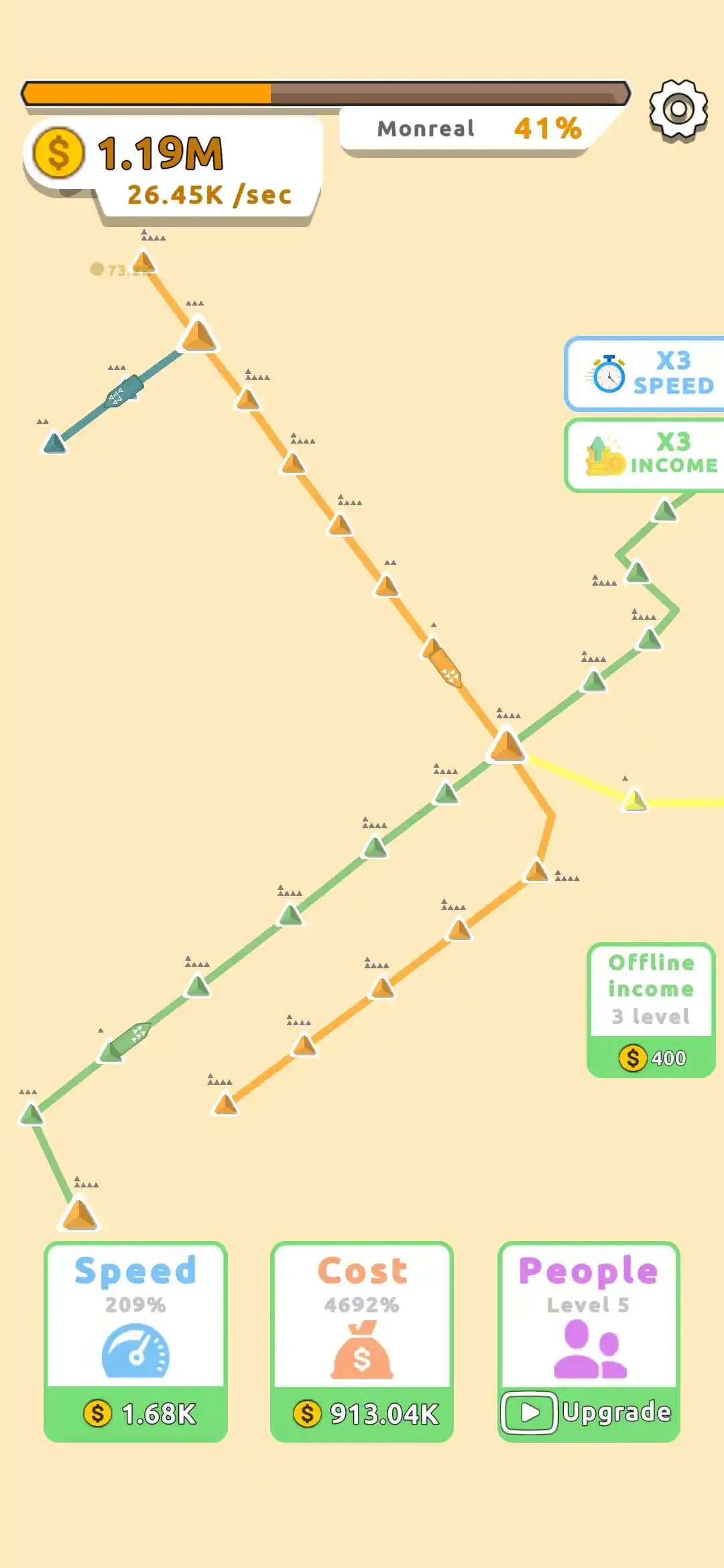 地铁连接：地图设计