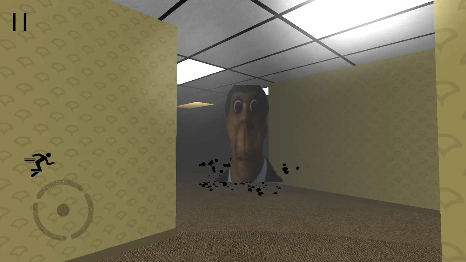 后室 Obunga