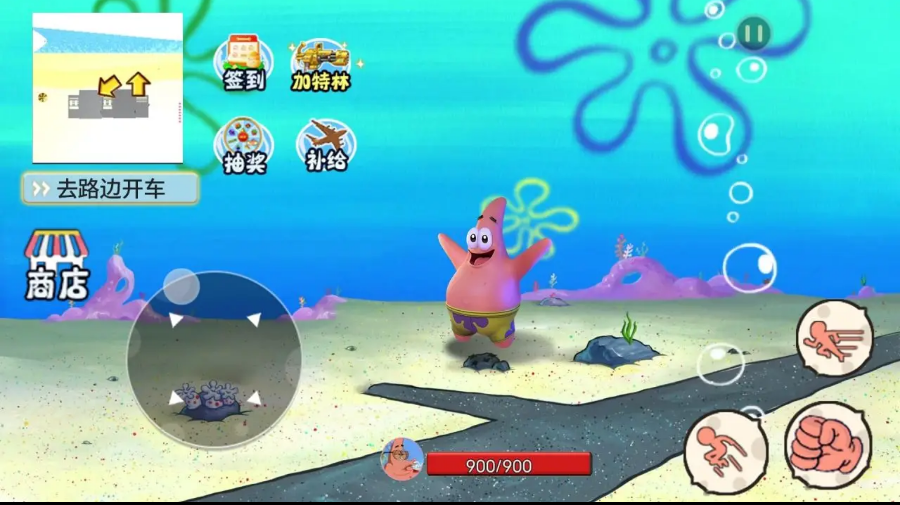 海底世界模拟
