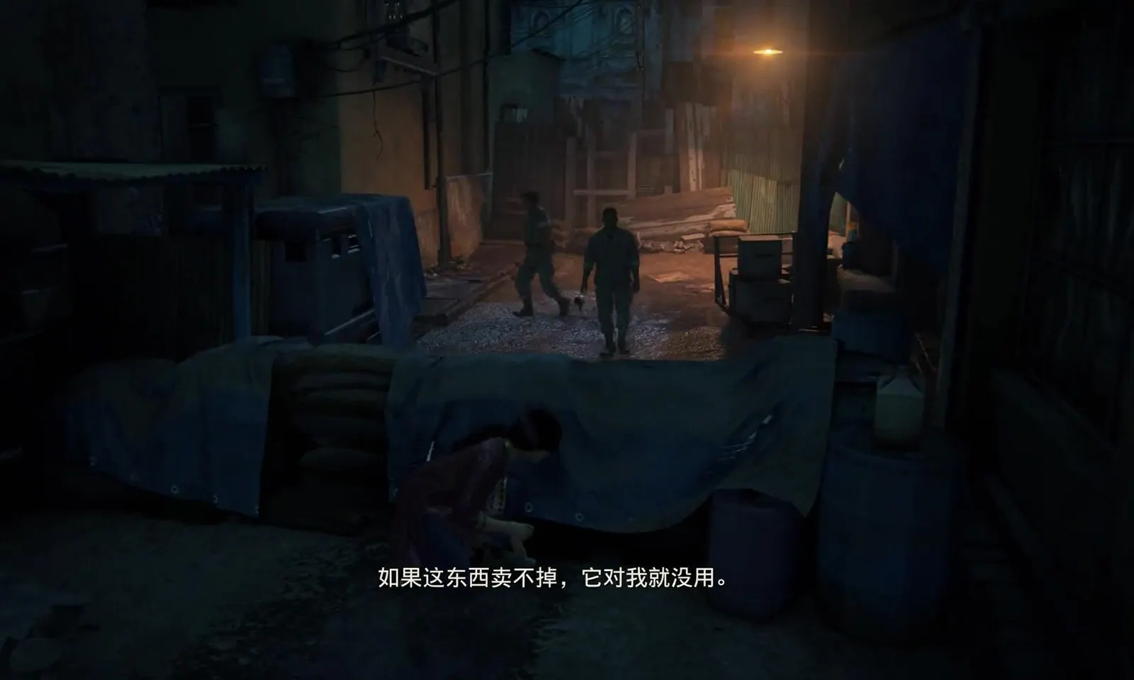 神秘海域：盗贼遗产合集