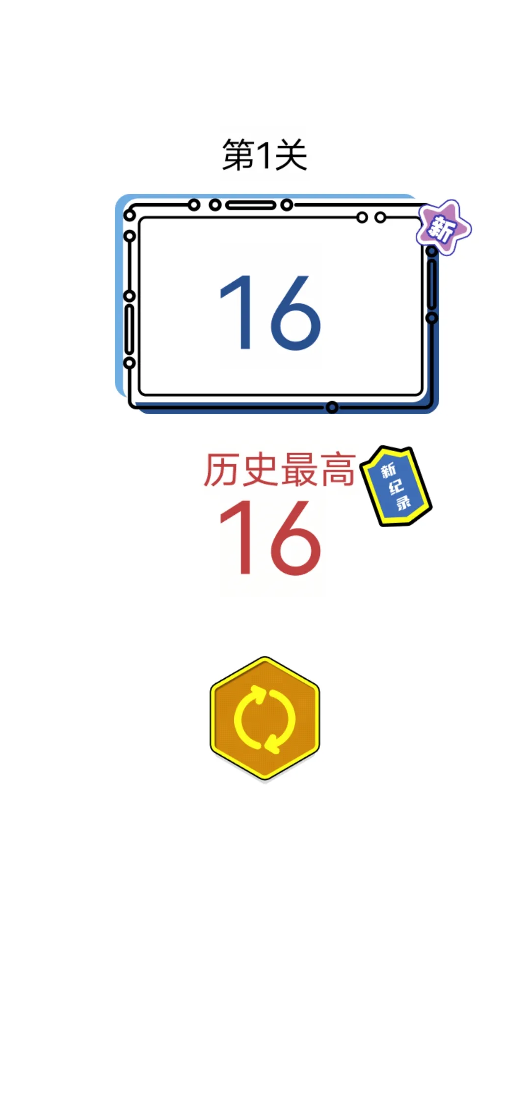 吃鸡生化精英
