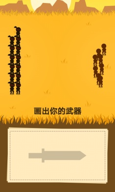 画个圈圈叉叉