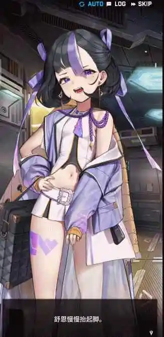 胜利女神:NIKKE(港台服)