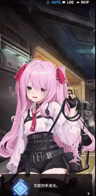 胜利女神:NIKKE(港台服)