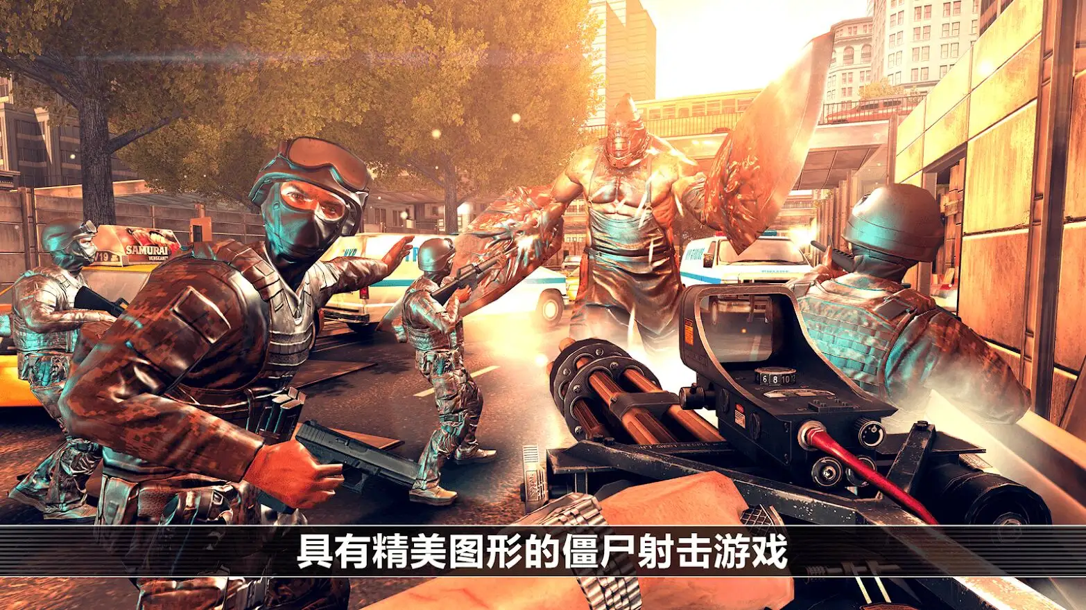 全境危机(辅助菜单) 全境危机(辅助菜单)