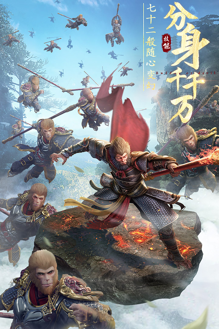  绝世仙王
