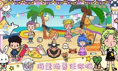 尤雅小镇