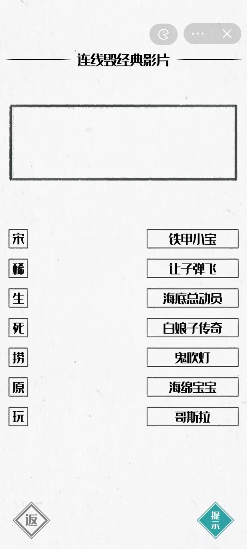 图文世界(最新版)