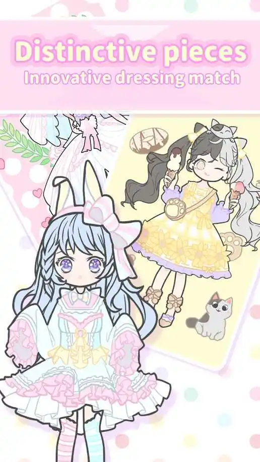 装扮少女
