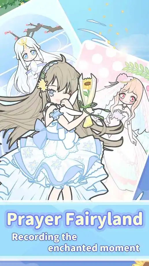 装扮少女