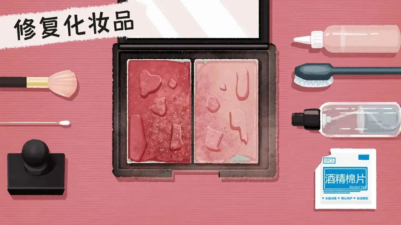 收纳小达人