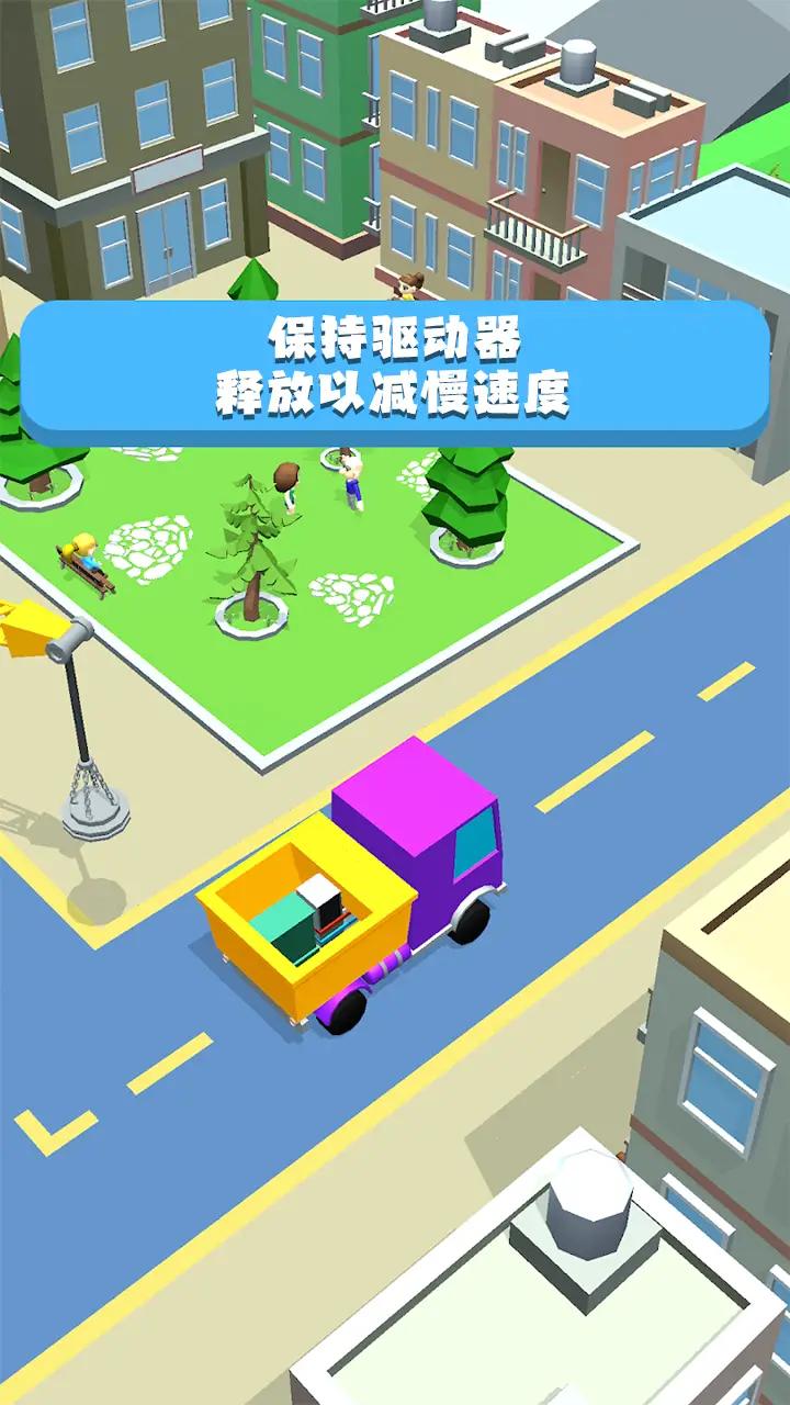 起重机大师