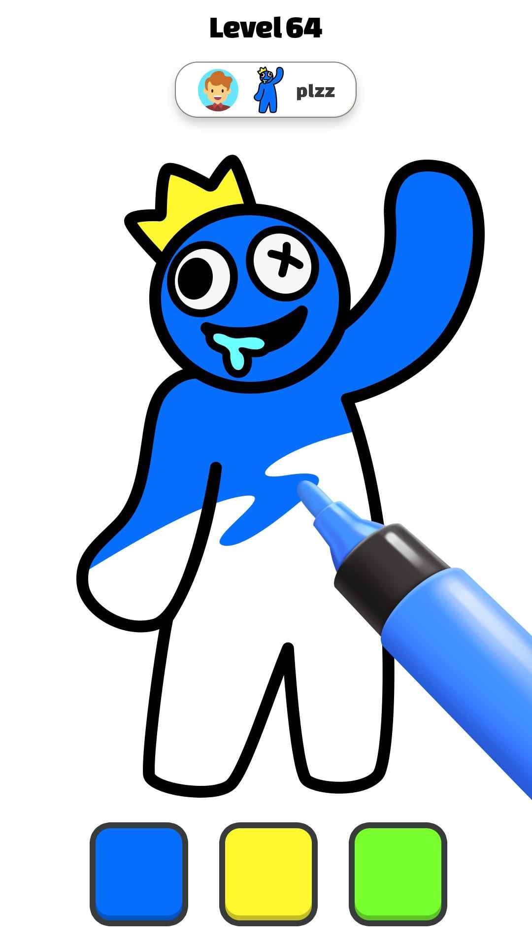 着色大师 着色大师