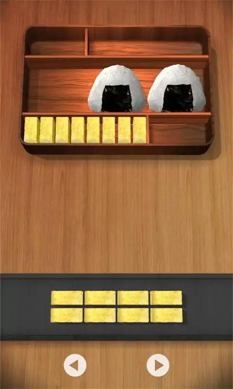 解压模型