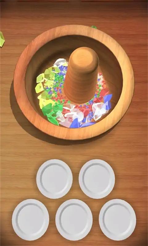 解压模型