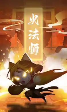 兽人永不为奴