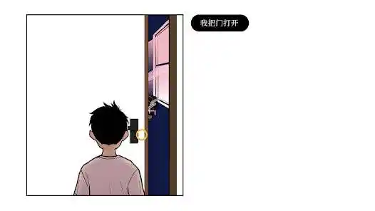 再见