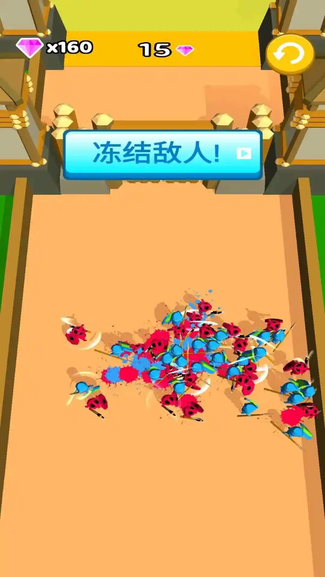 指上谈兵
