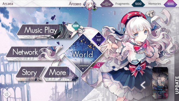 Arcaea Arcaea