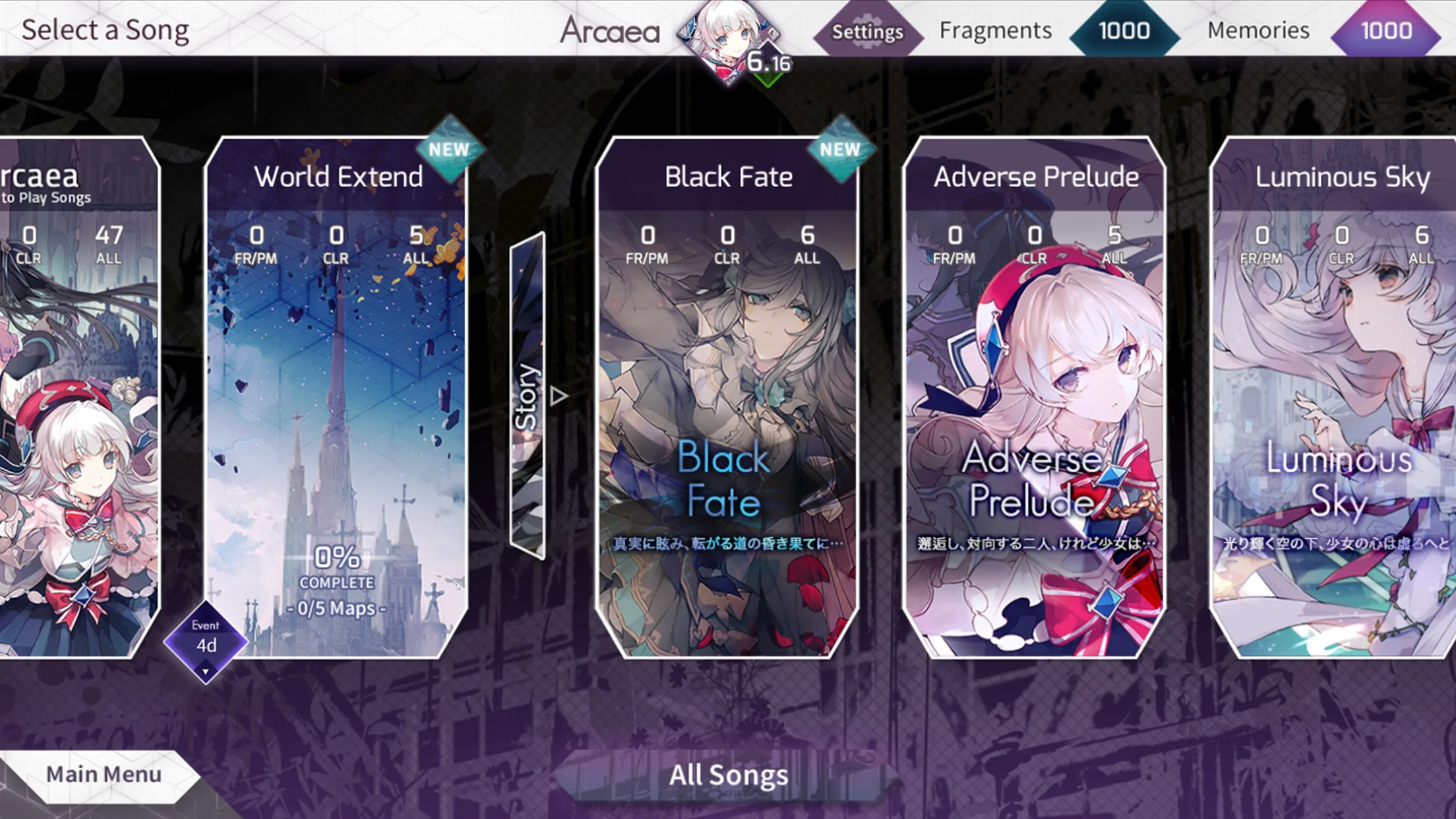Arcaea Arcaea