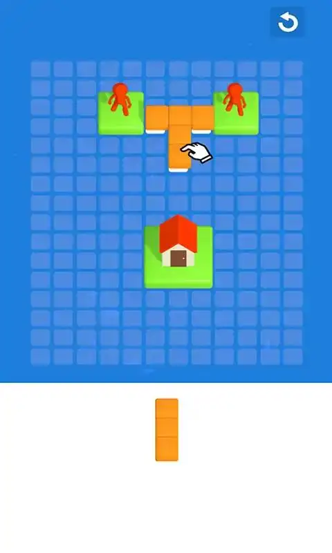 积木成路