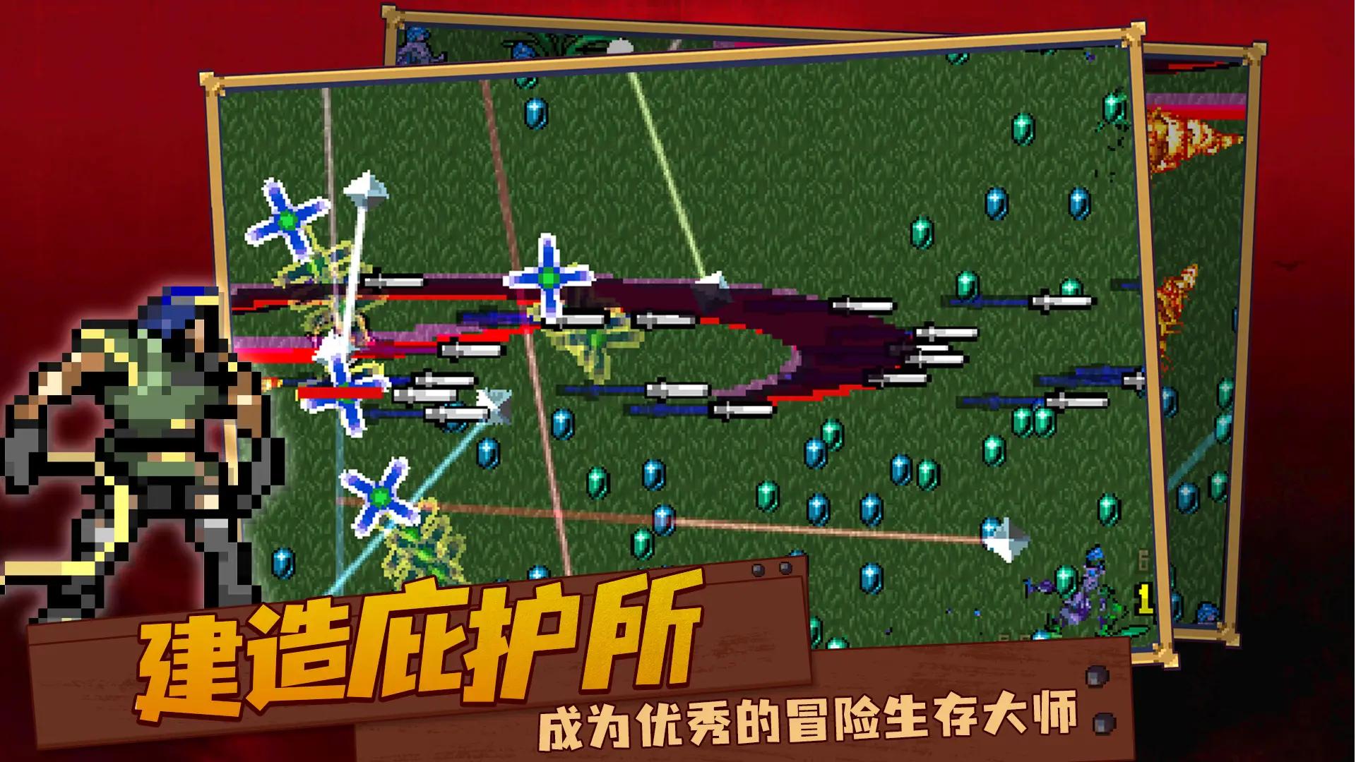 吸血鬼复仇者