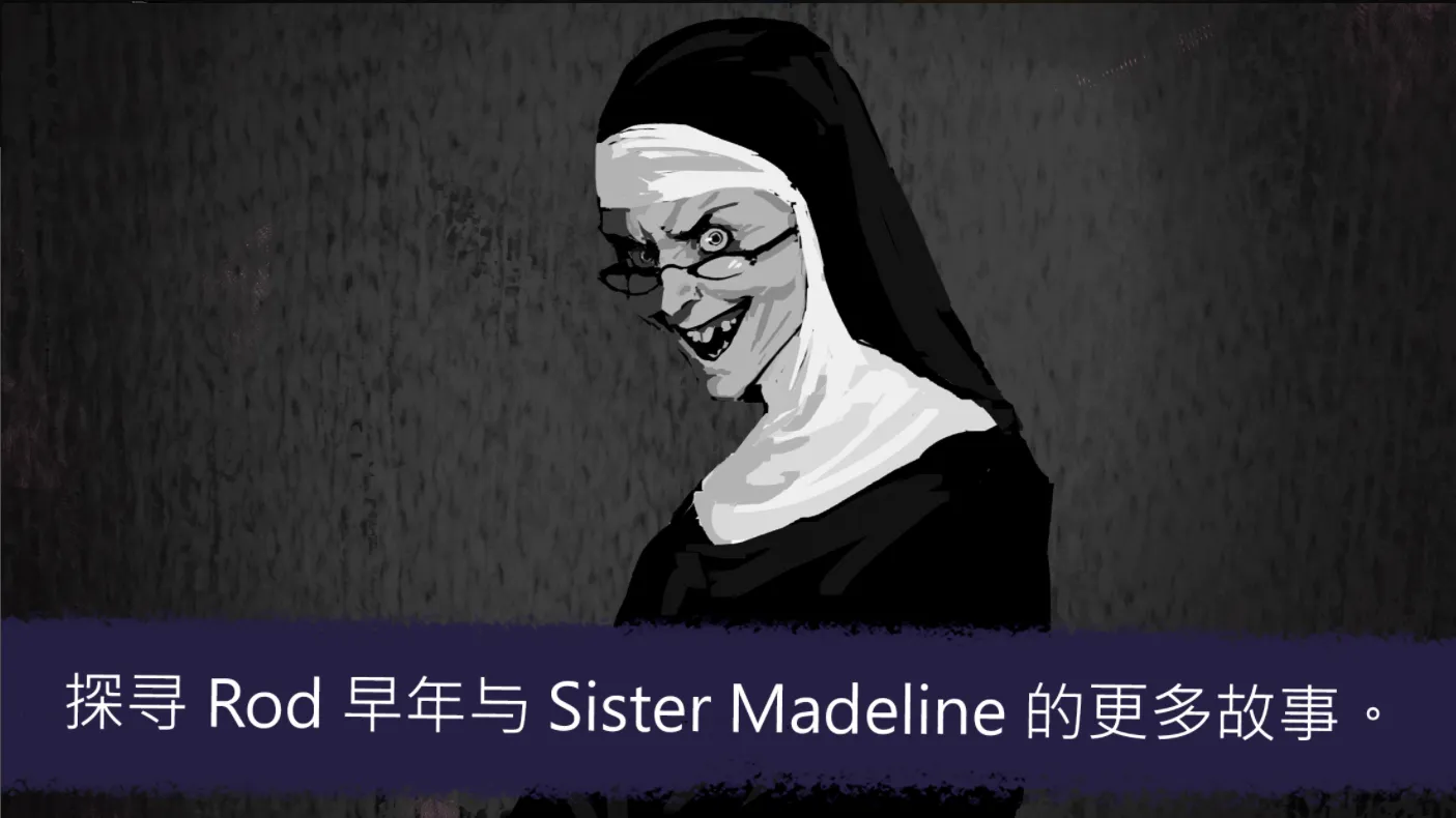 恐怖冰淇淋7(辅助菜单)