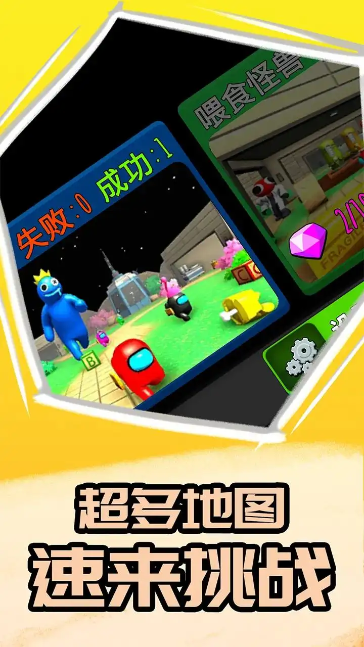 我不是卧底