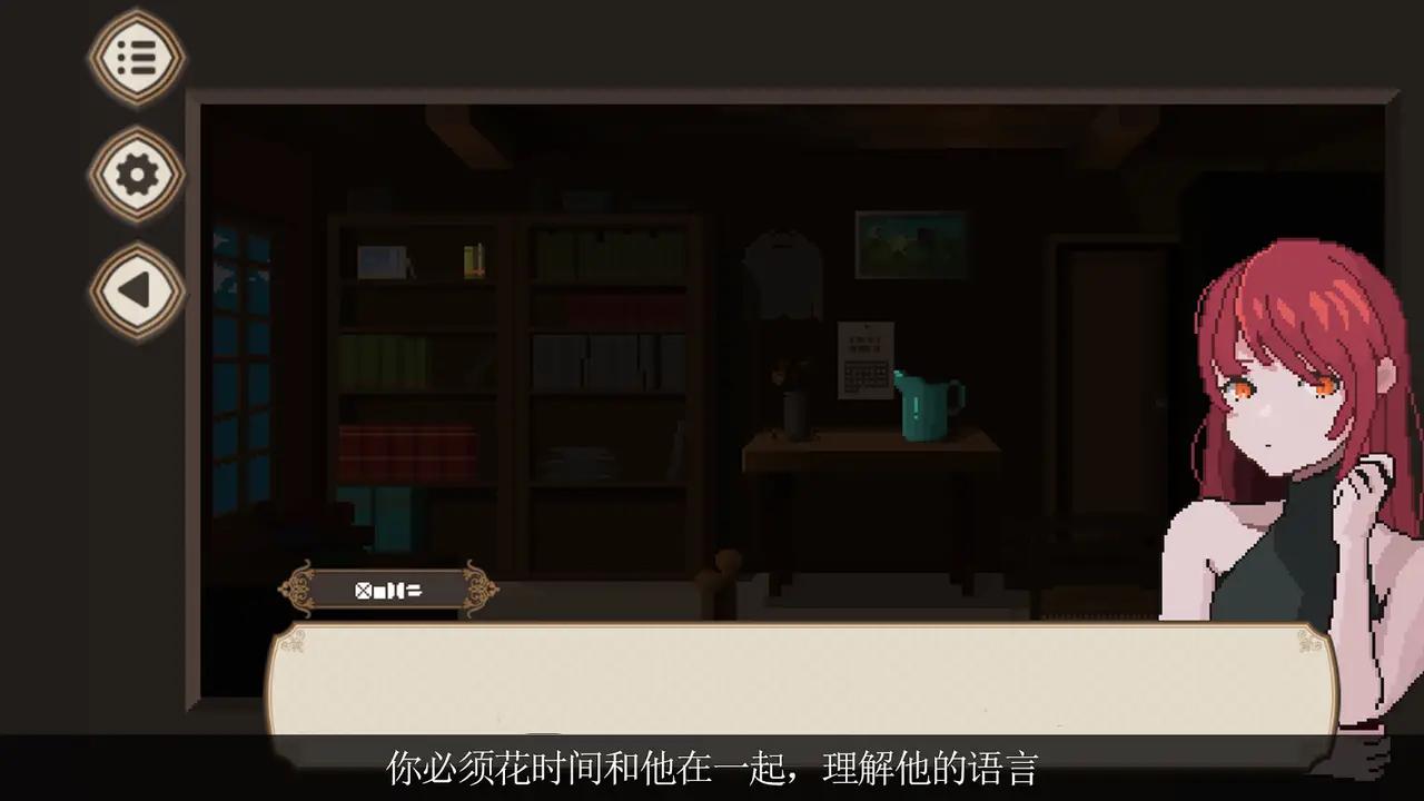 7天之内懂你